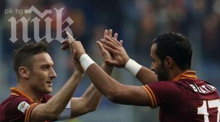 рома завърши без загуба есенния полусезон серия