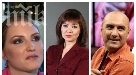 нова синоптичка сменя бременната станислава цалова емо чолаков хвърчи кеф