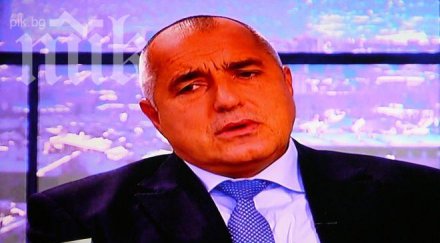 бойко борисов нямам контрол плевнелиев внушения