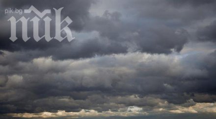 голям студ нощта стопля