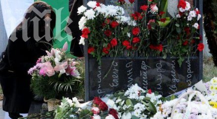 години трагедията индиго влязъл затвора загиналите деца