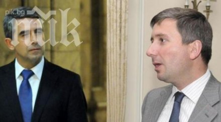 данъчни ревизии наведнъж прокопиев жена капитал