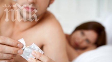 презервативи менте заливат пазара късат жени забременяват