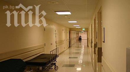 всеки втори нас изменени функции щитовидната жлеза