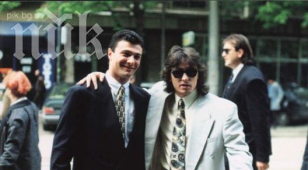 носталгици възраждат вис