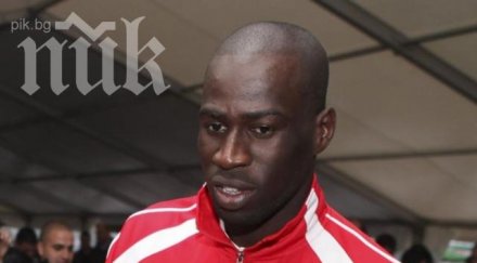 полицията спасила играч цска линч