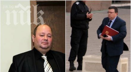 пик цацаров набеляза фаворит градски прокурор софия вижте