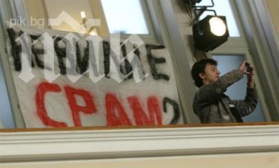 ранобудните студенти готвят национален протест коледа