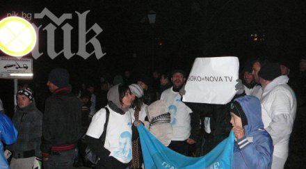 пик бойко борисов влезе безпрепятствено кеворк засилени мерки сигурност парк хотел москва обновена