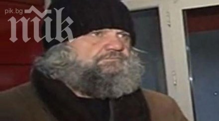 бивш шеф пирин поп заколя яре