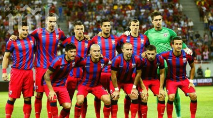 локо пловдив договори престижна контрола стяуа букурещ