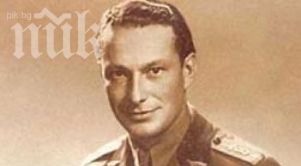 подвига летеца списаревски спасителят софия