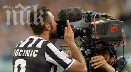 мирко вучинич футболист черна гора