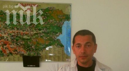 пик грозен скандал чалга кръчмата биад oхраната изхвърли членове дпс обиди