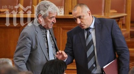 бойко фейсбук енергетиката фалира орешарски стойнев кого обвинят