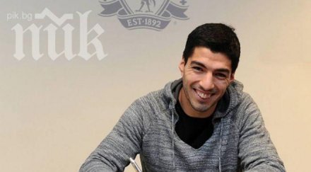 луис суарес подписа нов договор ливърпул