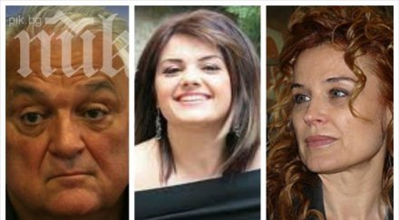 аня пенчева направила аборт веднага сашо диков предложил брак