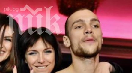 тачо калканджиева заби мартин фактор опипва гол