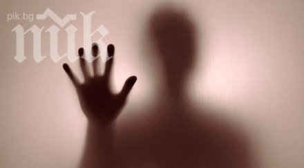 ексклузивно пик звезда пробва самоубие