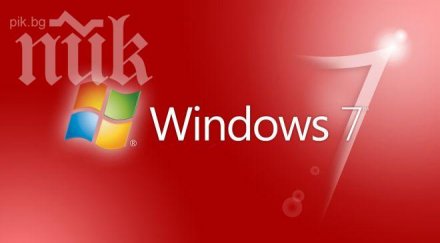 вижте операционна система ползват професионалистите