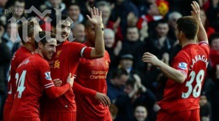 извънземен суарес прати ливърпул върха англия