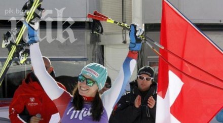 швейцарка сензационна победа вал дизер вон завърши