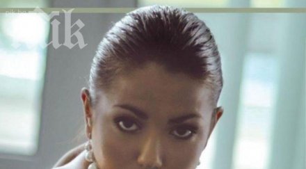 класираха горещите брадърки света българка сред тях снимки