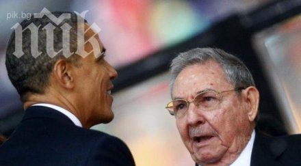 вождът куба казал обама президент съм кастро