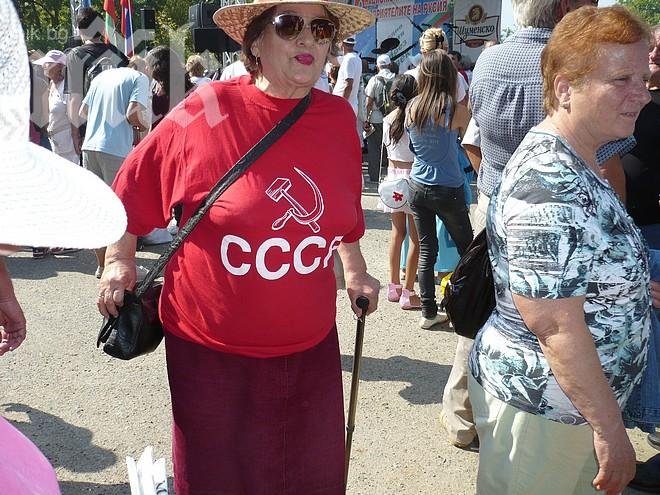 БСП сваля членския внос за бедни партийци