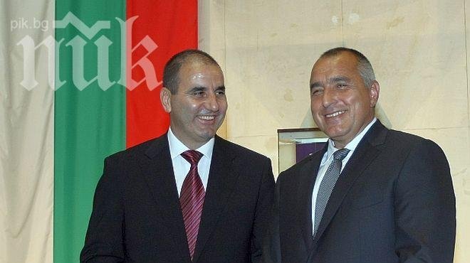 Борисов и Цветанов до симпатизантите на ГЕРБ: Не правете компромис с моралните си ценности!