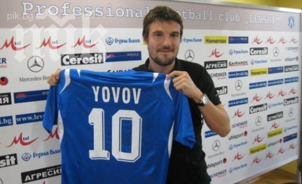 Жест! Йовов купи последната титла на Левски за 22 хил. лева