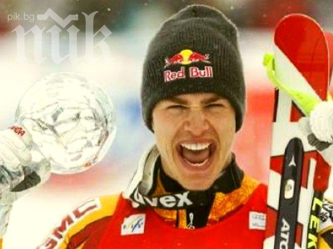 Гей записа 20-и подиум за Световната купа по ски