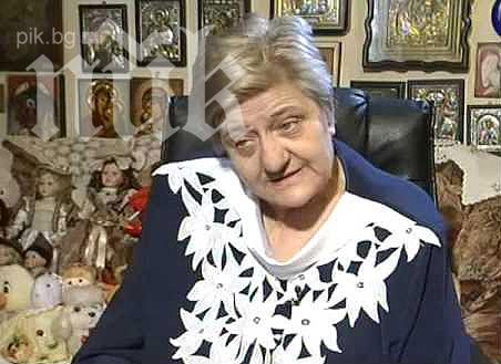 Ужасно! Вижте защо Ванга е пожелала смъртта на Вера Кочовска!