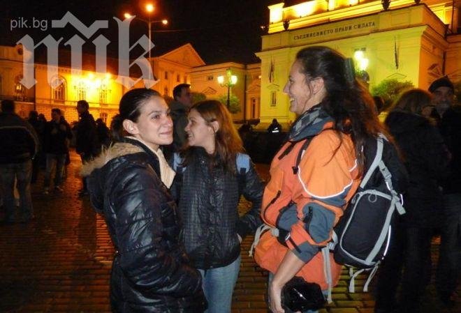 Поредна вечер на протести в София