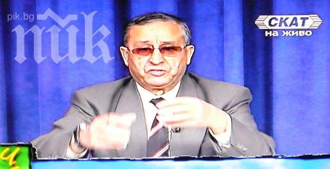 Журналист от „Скат”: Александър Лилов да бъде в катрана завинаги, в БСП всички са изроди! 