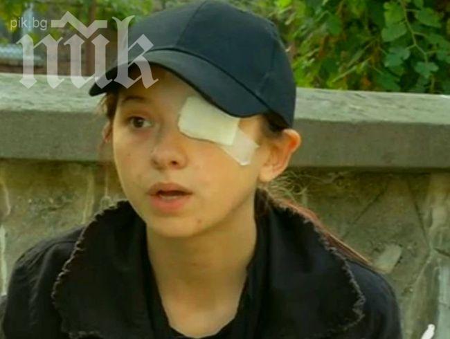 Драмата на 20-годишно момиче разтърси България