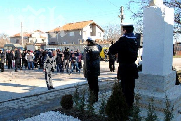 Откриха войнишки паметник в Каменар