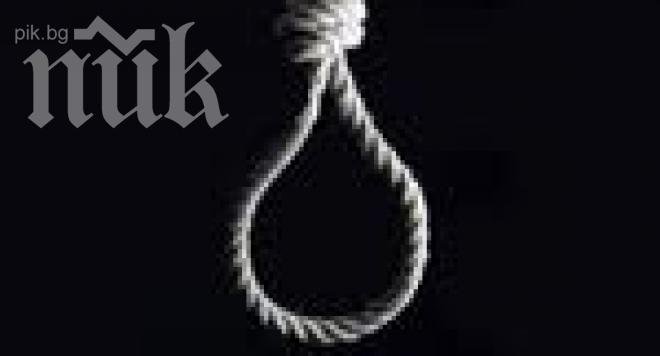 37-годишен мъж си надяна бесилото и загина в адска мъка, жена му го зарязала