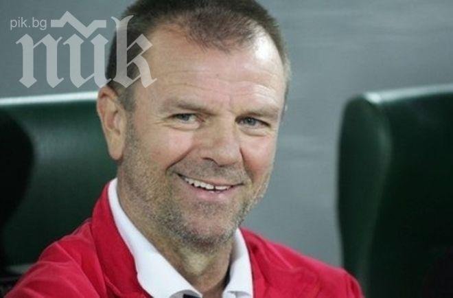 Стойчо Младенов набелязал четирима от Пирин (Гоце Делчев)