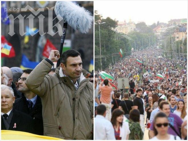 Западно издание: Украйна влиза в българския сценарий – стагнация и безкрайни протести