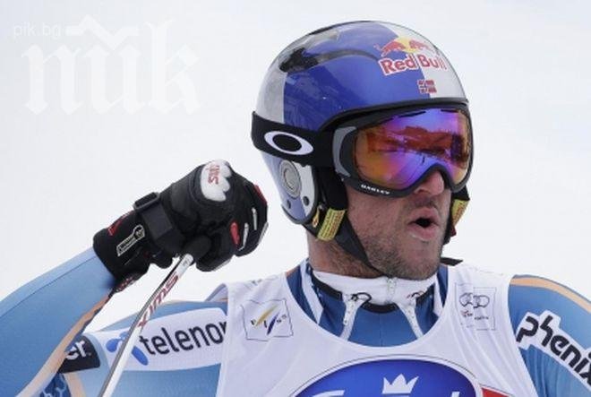 Свиндал с историческа победа в Супер-Г във Вал Гардена