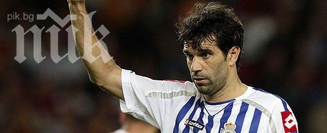 Ветеранът Валерон припадна на терена, борят се за живота му