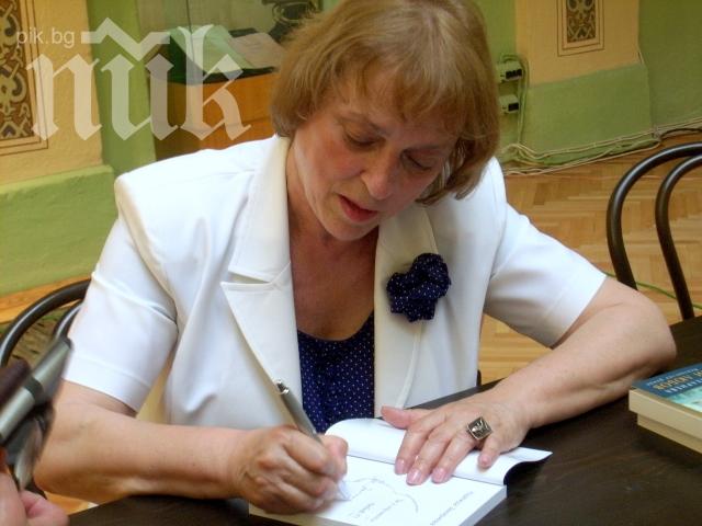 По-малкият дявол! Открит доброкачествен тумор на Надежда Захариева! Оперират я утре в ИСУЛ!