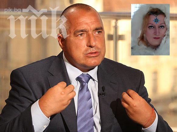 Феноменът Андрей - Адриана: Бойко ще се ожени през май 2014-а!