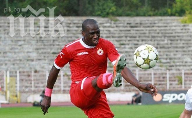 Изгонен от ЦСКА издаде биографична книга в Англия