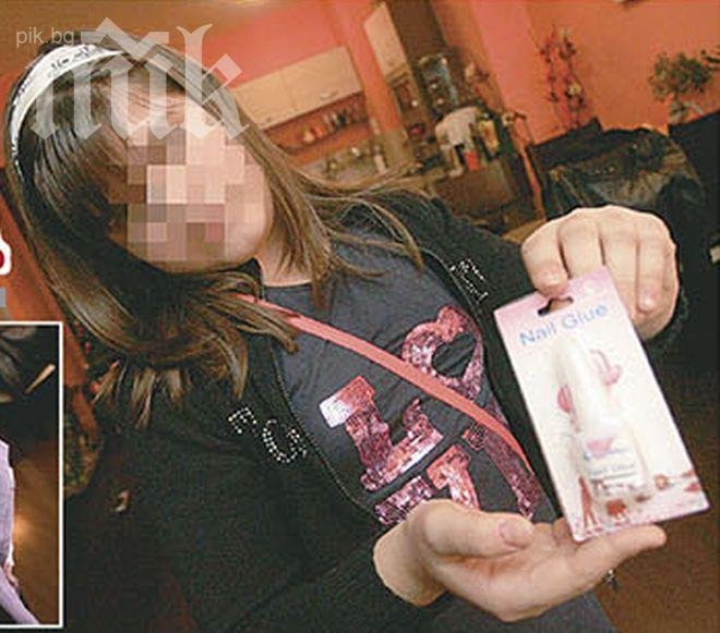 Китайско лепило проби анцуга и бикините на 12-годишна софиянка и й изгори дупето