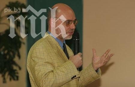 Протестите - събитие на годината? Дарик извърши манипулация!