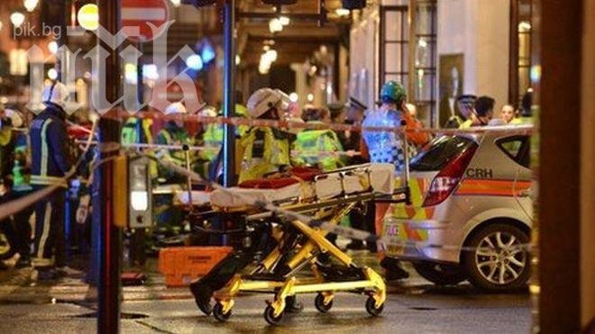 Не целият покрив, а част от него паднала в Лондонския театър Аполо