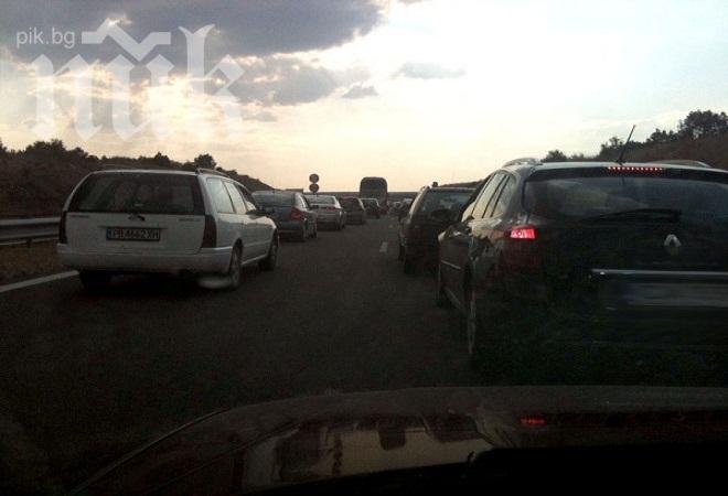 Мащабни задръствания в центъра на София