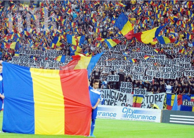 ФИФА глоби Гърция и Румъния заради ултрасите